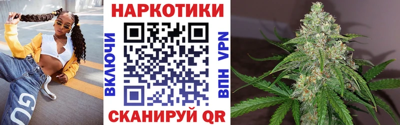 Сколько стоит Лебедянь Гашиш БУТИРАТ СК Бошки Шишки OMG ссылка Кокаин Меф ТГК