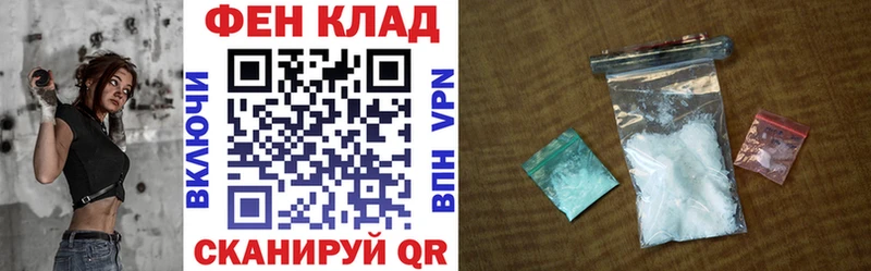 Amphetamine 98%  Лебедянь 