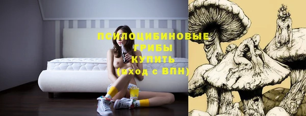мефедрон VHQ Абаза