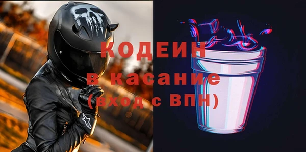 mdma Козельск
