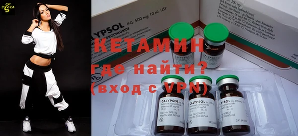 ECSTASY Абдулино