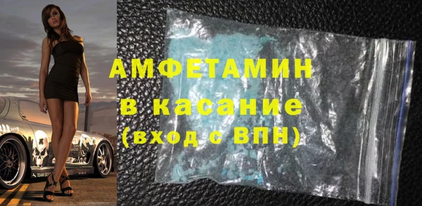 мяу мяу мука Алексеевка