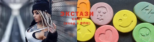 амф Алзамай