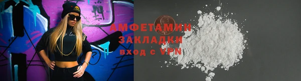 амф Алзамай
