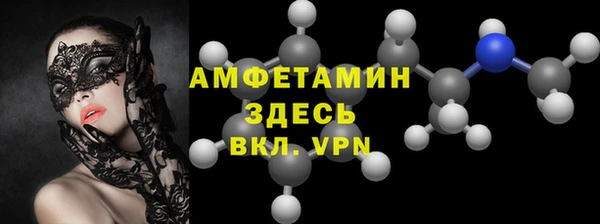 амф Алзамай