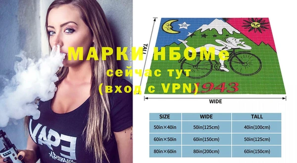 амф Алзамай