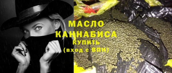 мяу мяу мука Алексеевка