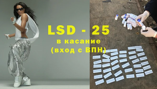 мяу мяу мука Алексеевка