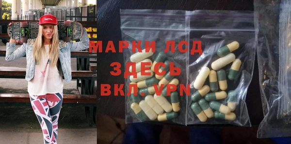 амф Алзамай